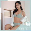 曼黛瑪璉 Mode Marie Bra 【買一送一】Classical胸圍 沉穩綠 (葵芳店可試身）