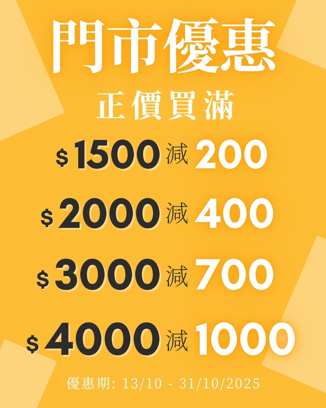 cup Bra Size Chart cup-bra-size-chart